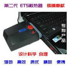 淘寶聚劃算筆記本電腦散熱器3C數(shù)碼配件市場店評測 高性價比的散熱解決方案