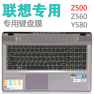 15寸筆記本鍵盤保護膜 高性價比電腦配件推薦