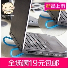 筆記本電腦架選購指南 一淘網最新配件優惠與返利信息